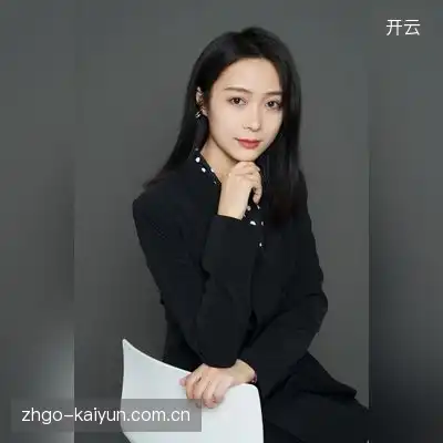 康俊涵