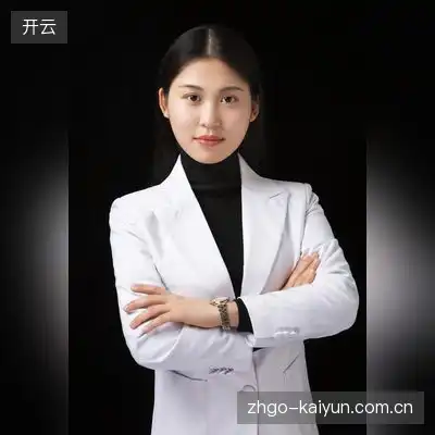 康祥